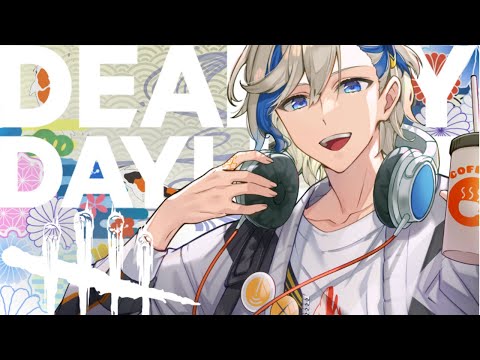 【 DBD / 参加型 】2V8終了までに、もう少しキラーがやりたい！【#dbd / #デッドバイデイライト / #vtuber 】