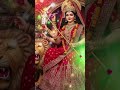 #shortsfeedsNavratri 2026 Coming Soon | Shardiya Navratri