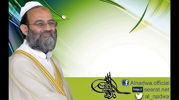 014 003_Tafseer_Surah_Al-Ibráhím_12_to_23