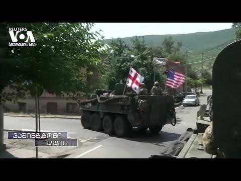 ნატო აღმოსავლეთ ფლანგს აძლიერებს