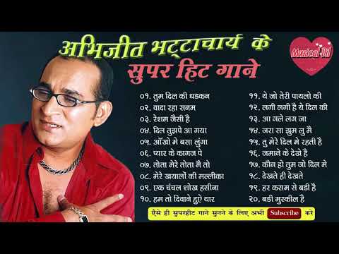 Abhijit Bhatacharya Ke Super hit Gaane !! 90's Romantic Songs !! 90's Love Songs |90's Hindi Music