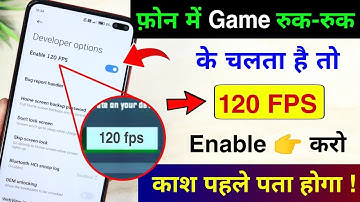 devloveper setting on kaise kare | how to enable developer options android | developer option