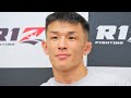 萩原京平　試合後インタビュー / RIZIN.41