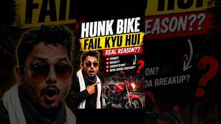 Hero Hunk Fail Kyu Hui? | Real Reason Revealed 😱 | India Ki Most Underrated Bike! | Hunk vs pulsar