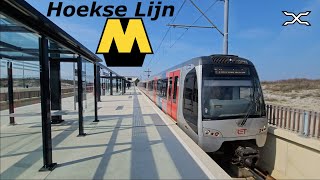 Metro naar Hoek van Holland Strand geopend | Metro aan Zee | Metro at Sea | Hoekse Lijn | RET R-net