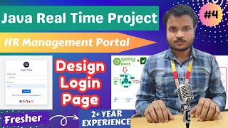 HR Management Portal | Lecture 4 | Develop login page in Spring Boot | CS Final Year Project | JRTP screenshot 5
