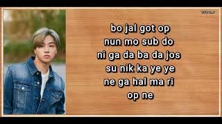 IKON - Jerk [ Easy Lyrics ]