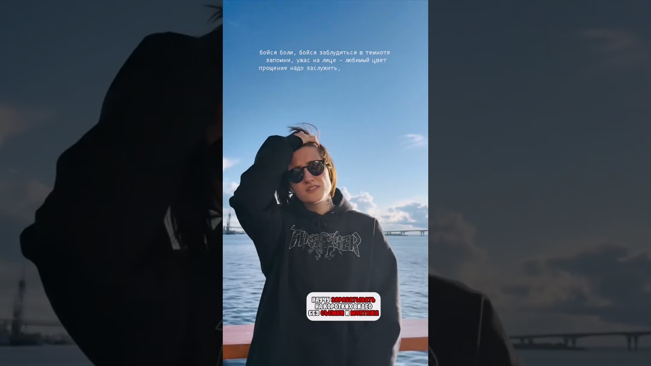 😁 pavluchenko   «бойся боли» на всех площадках в акустическом альбоме «    1