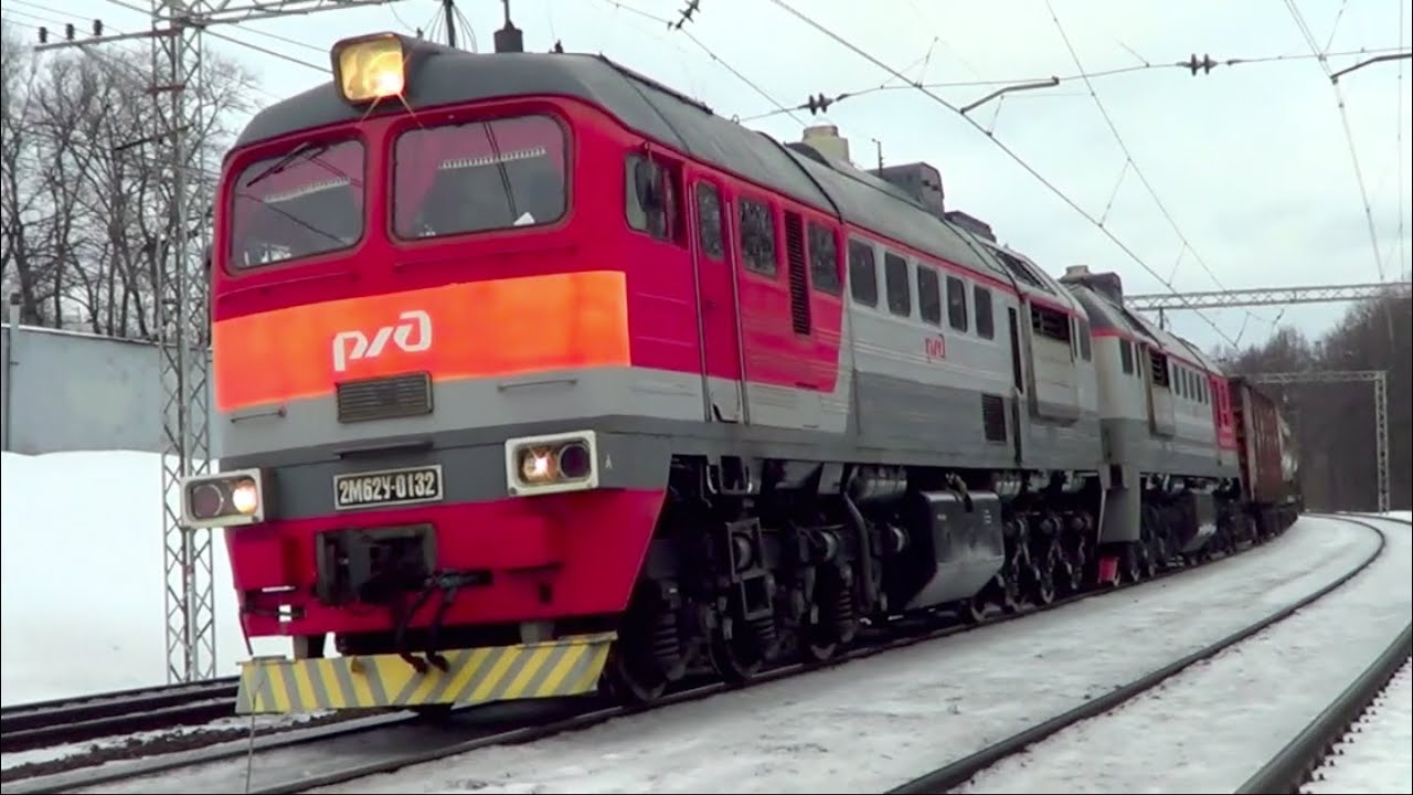 Перевезти авто поездом