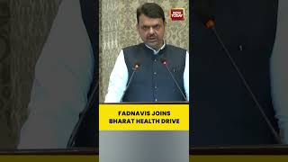 Fadnavis Joins Bharat Health Drive | President Murmu Launches Nationwide Campaign #president