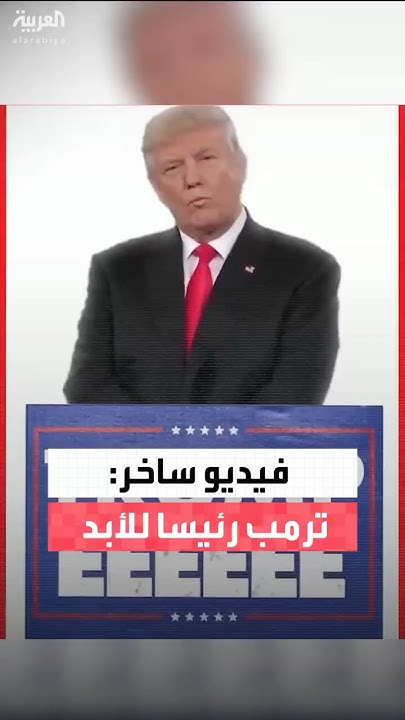            
 - نشر قبل 30 دقيقة