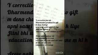 #cjp #go Dharmendra pradhan #Exam leaker #istifa do