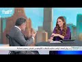 شركة  سعر أونصة الذهب سيصل إلى 10 آلاف دولار قبل نهاية ولاية ترامب