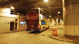 6520 @E22C 後私走