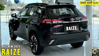 New Toyota Raize (2024) - Luxury Family SUV | सिर्फ 6 लाख में |