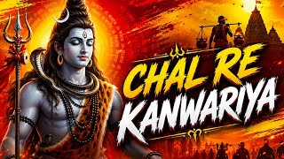 Chal Re Kanwariya - 150 Bpm Dhol Mix | Kawad DJ Remix | DJ VYK 