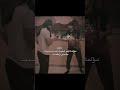 مؤلمة هي الحياة عندما تصدمك بصديق وثقت به عبارات جميلة اكسبلور اقتباسات Quotes لايك حالات مؤلمة هي الحياة عندما تصدمك بصديق وثقت به عبارات جميلة اكسبلور اقتباسات Quotes لايك حالات