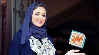 Selfie Season 2 Ep برنامج سيلفي الموسم الثاني الحلقة 21