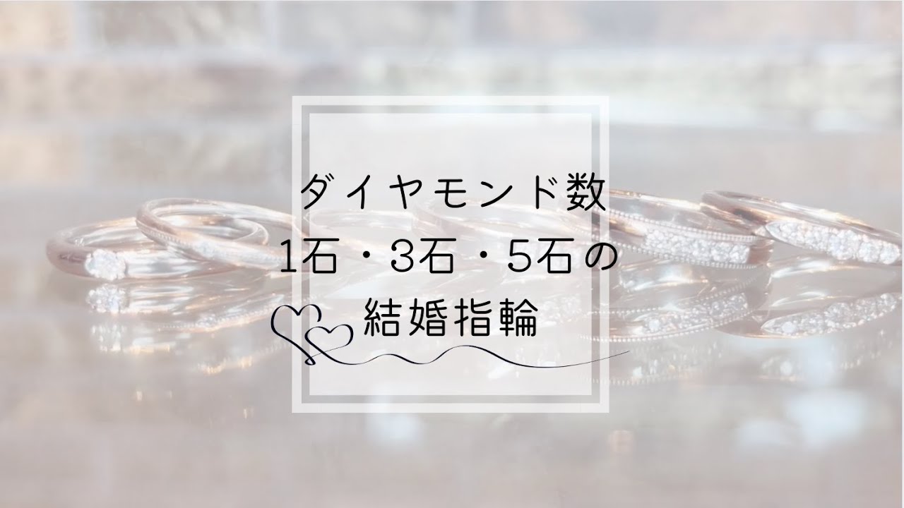 が*ん様 ラザールダイヤモンド クリーク ピンクゴールド 5石