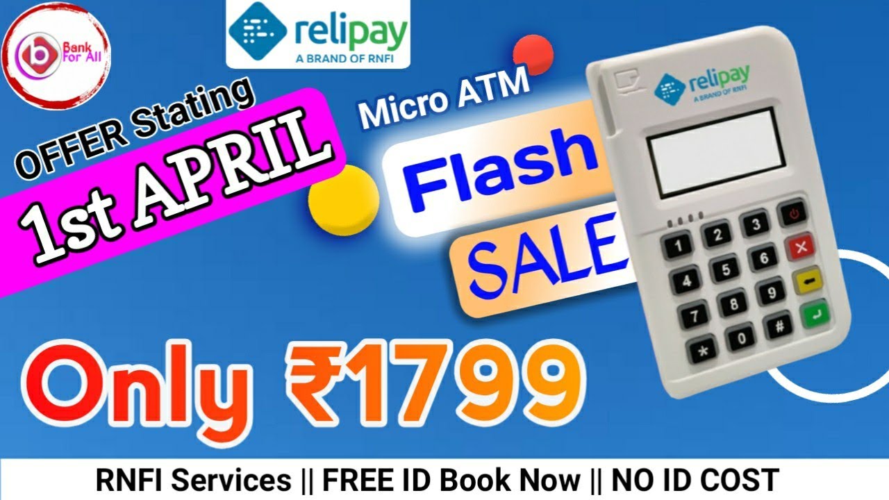 RNFI MICRO ATM Rs-1799 || BankForAll | 