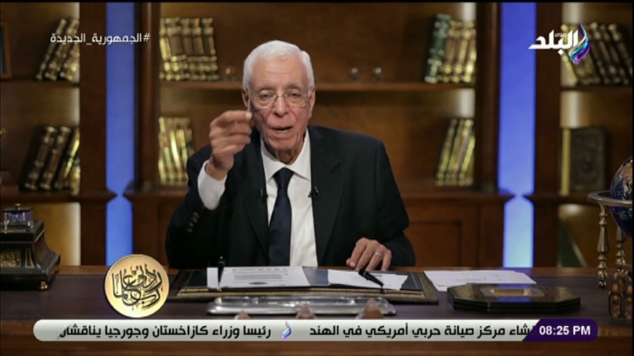 شرب المياه بحساب ..نصائح الدكتور حسام موافي لمرضى الغسيل الكلوي