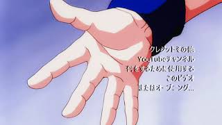 Volví Supongamos Xdddd Opening De Goku En High School Dxd