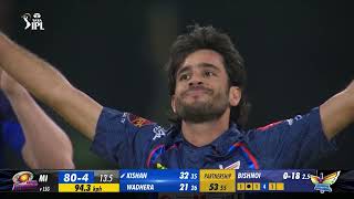 MI vs LSG Match No 48 match highlight 2024 tata ipl #cricket #ipl #new #mumbaiindians #lucknow