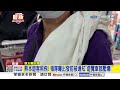 小港機場湧"飛熊本遊客"! 領隊憂"恐沒遊覽車可搭"│中視新聞 20260729