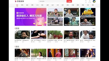 Python爬虫实战教程：教你用Python爬取某看视频网站动态视频数据并保存到本地