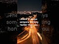 There is always someone working harder then you. || interlinked (slowed) || edit