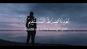 قرآن كريم 🌿سورة الفاتحة 🌿القارئ أحمد خضر 🌿