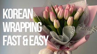 HOW TO WRAP TULIPS IN KRAFT PAPER korean wrapping #diy tutorial как упаковать тюльпаны на 8 марта