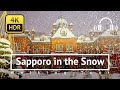[4K/HDR/Binaural] Sapporo in the Snow Evening Walking Tour (Night Before Snowstorm) - Hokkaido Japan