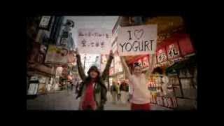Download lagu Heavenly Blush - Yogurt Drink to Go, 7 Days in Japan