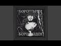 ВСИЧКИ СЕ ДЪРЖАТ КАТО ПИЯНИ