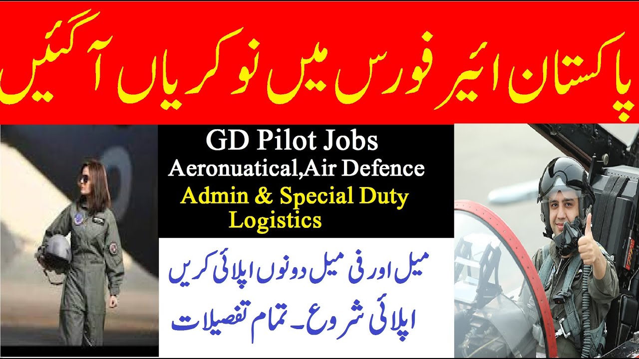 Join PAF as GD Pilot 2021 Online Registration || GDP , AE ,AIR DEFENCE Jobs 2021