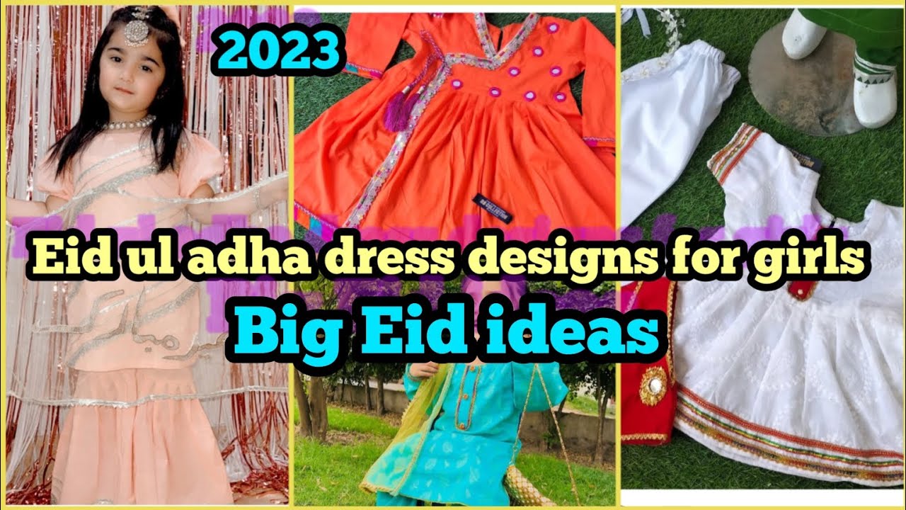 Eid dress design | eid dress design 2023 for teenager | eid dress design 2023 for girls