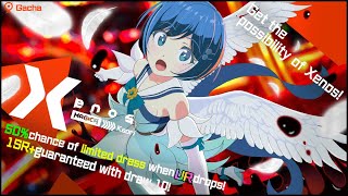 I am Magicami - Xenos Magica Kaori - Skill lineup!