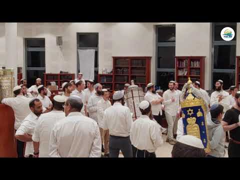 הקפות שניות שמחת תורה תשפ ו ישיבה גבוהה מצפה יריחו שידור חי 