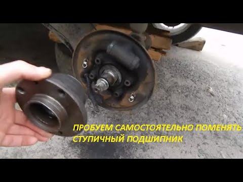 А ВСЁ ОЧЕНЬ ПРОСТО | ЗАМЕНА ЗАДНЕГО ПОДШИПНИКА СТУПИЦЫ ЛАДА PRIORA