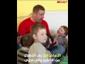 دراسة فرنسية: أطفال المدارس لا ينشرون "كورونا"