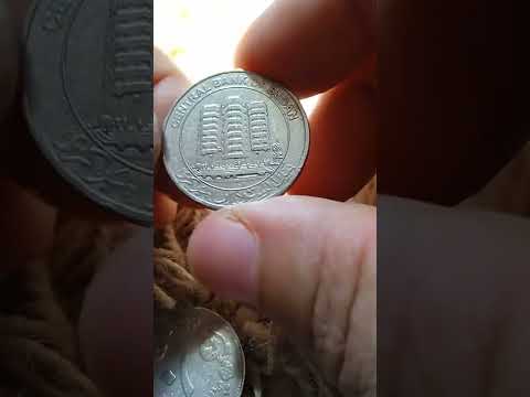 عملات سودانية نادرة