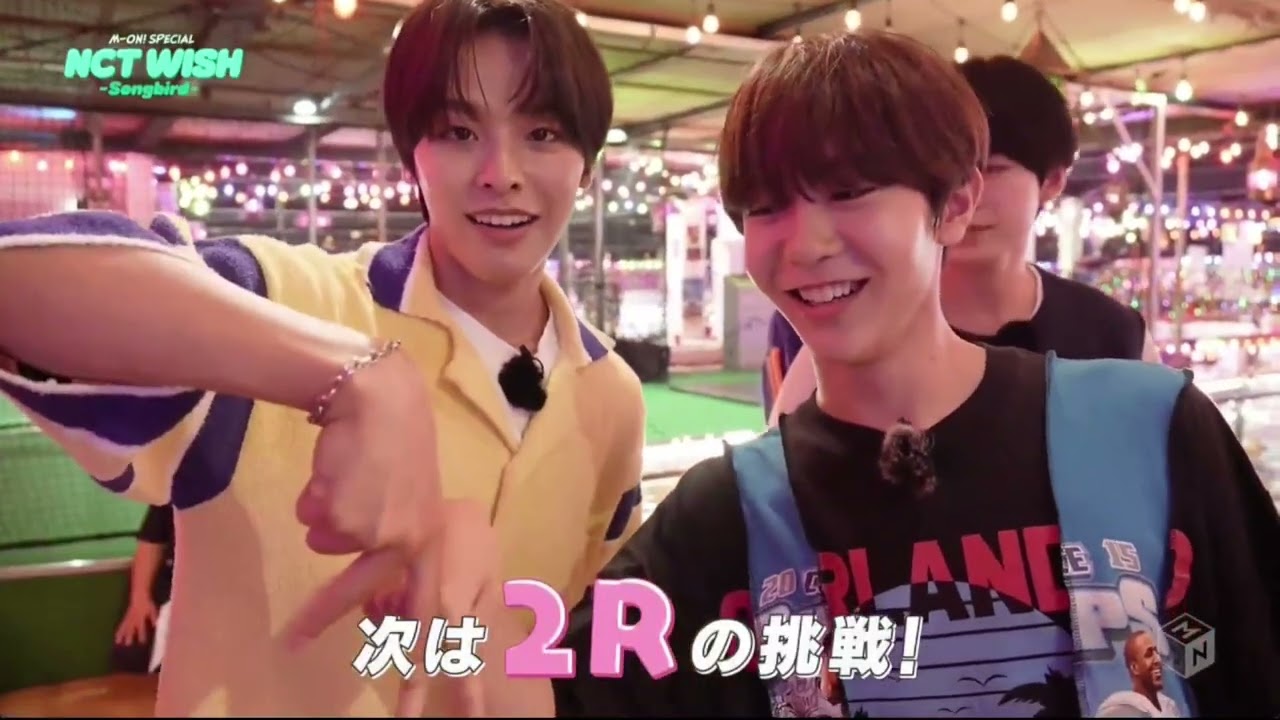 NCT WISH MUSIC ON! TV