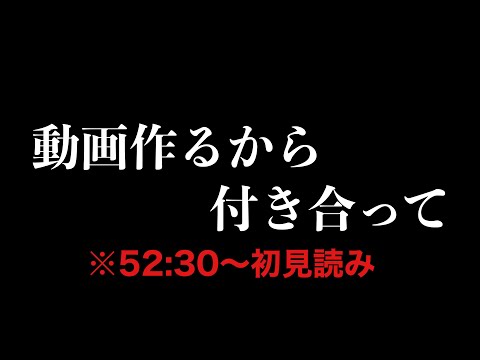 【ワンピースネタバレ】マジで分かっちゃいました。生