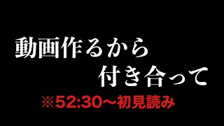 【ワンピースネタバレ】マジで分かっちゃいました。生