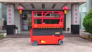 Scissor Lift Table：The Safest and Most Effective Way to Lift Heavy Objects by NIULI Machinery 194 views 1 year ago 28 seconds