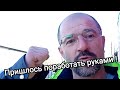 Дальнобой. Пришлось разгружать фуру руками ! Неплохая разминка с утра.