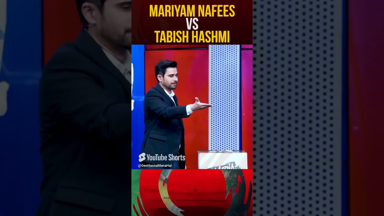 Tabish Hashmi vs Mariyam Nafees!   