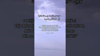 #quran #kuranishqip #tirana #kosova #shkoder #prishtina #hadithe #fejaislame #muslimani #muslim