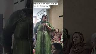 जस मथर म रम जस मथर म शयम